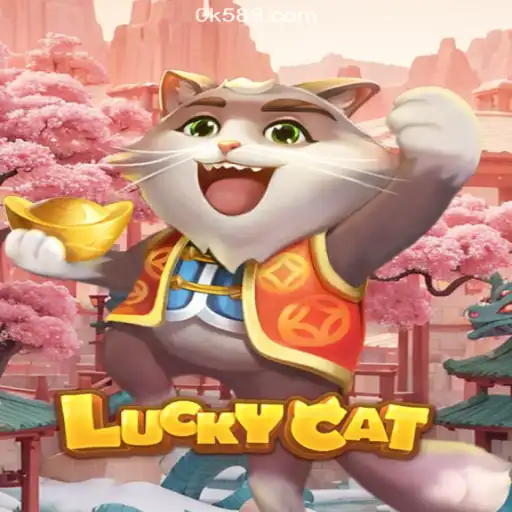 Discover the Charm of LuckyCat: Brazil's Premier Online Slots Experience